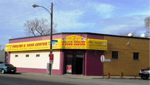 Bishr Poultry & Food Center by null