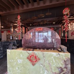 Congee Queen - Entry