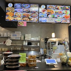 Ordering counter