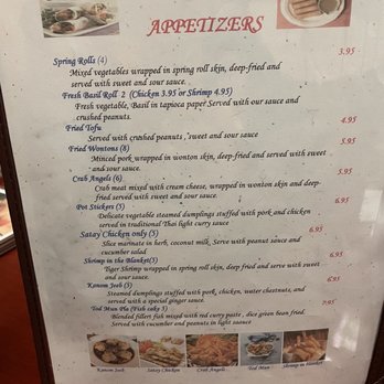 Thai Erawan Restaurant - Menu - Thai Near Me - Yorktown, Virginia Thai Erawan Restaurant - Menu - Thai Near Me - Yorktown, Virginia