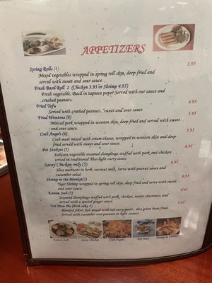 Menu photo 8 Thai Erawan Restaurant Yorktown, VA Menu photo 8 Thai Erawan Restaurant Yorktown, VA