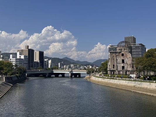 Peace Memorial Park - Hiroshima by null