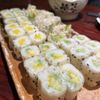 Sada Sushi & Izakaya gift card