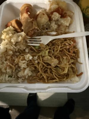 New China Mongolian BBQ by null