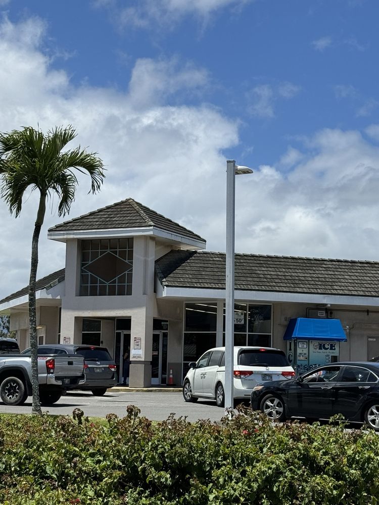 HELE Updated July 2024 13 Photos & 13 Reviews 951141 Ukuwai St, Mililani, Hawaii Gas