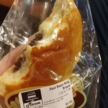 Manoa Bakery Cafe - Coffee & Tea Near Me - Annandale, Virginia Manoa Bakery Cafe - Coffee & Tea Near Me - Annandale, Virginia