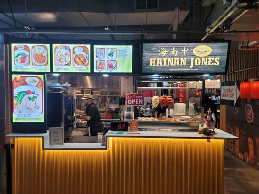 Hainan Jones (Dekalb Market Hall) by null