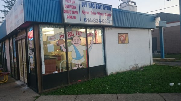 My Big Fat Gyros by null