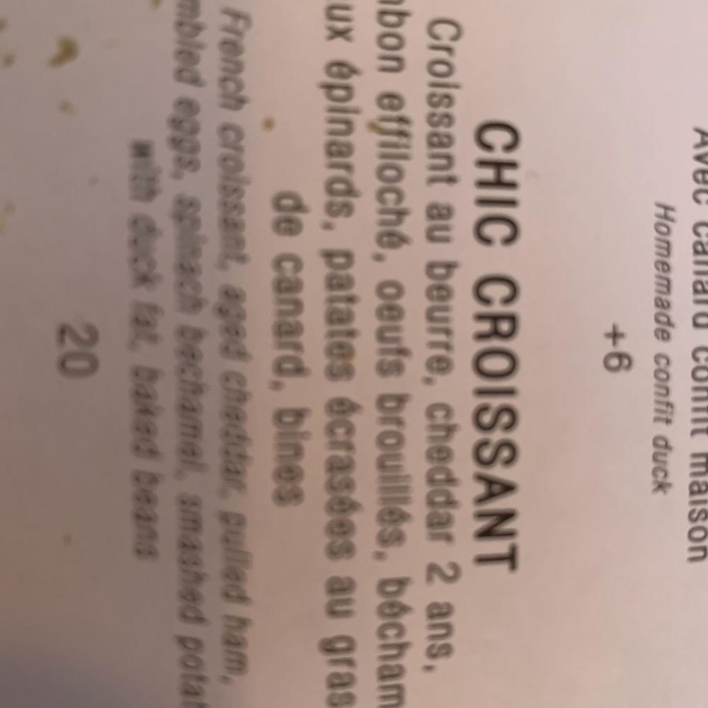 Janine Café - Breakfast & Brunch Near Me - Montreal, Quebec Janine Café - Breakfast & Brunch Near Me - Montreal, Quebec
