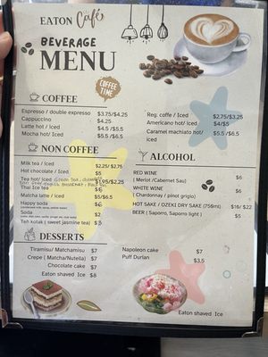 Menu photo 8 Eaton Cafe Queens, NY