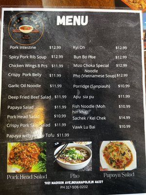 Menu photo 1 Mizo Choka Southport, IN Menu photo 1 Mizo Choka Southport, IN