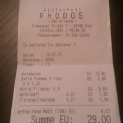 Restaurant Rhodos
