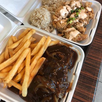 Pine Tree Cafe - Home made hamburger steak. - Breakfast & Brunch Near Me - Kailua-Kona, Hawaii Pine Tree Cafe - Home made hamburger steak. - Breakfast & Brunch Near Me - Kailua-Kona, Hawaii