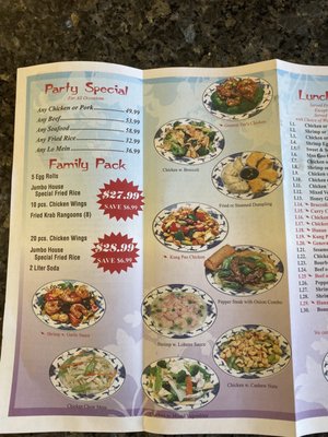 Menu photo 4 Golden China Lighthouse Point, FL