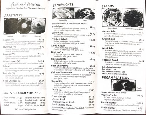 Menu photo 2 Dari Kabab & Gyro Smyrna, DE
