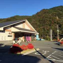 身延町役場身延町活性化施設 ゆばの里 Public Services