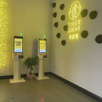 Tiger Sugar - Bubble Tea Near Me - Annandale, Virginia