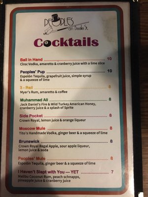 Menu photo 2 Peoples on Beale Memphis, TN