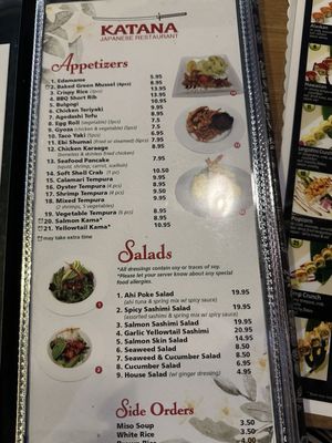 Menu photo 7 Katana Sushi San Diego, CA Menu photo 7 Katana Sushi San Diego, CA