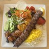 Alibaba Kabob gift card