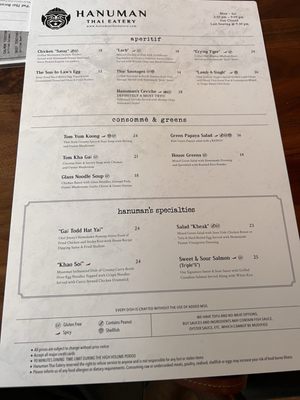 Menu photo 7 Hanuman Thai Eatery Costa Mesa, CA