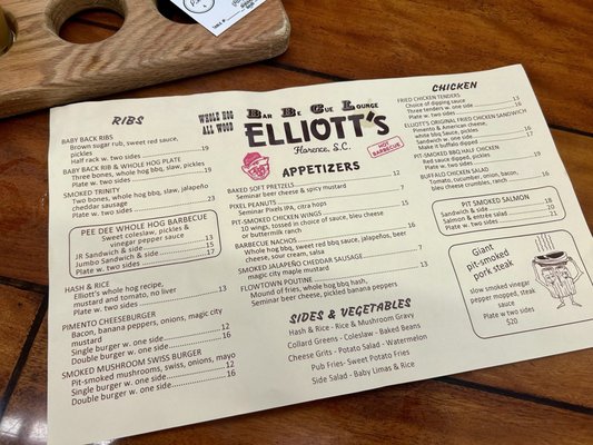 Menu photo 3 Elliott's Florence, SC Menu photo 3 Elliott's Florence, SC