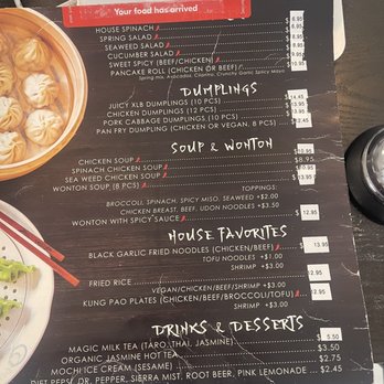 O Dumpling Bar - Chinese Near Me - Orange, California O Dumpling Bar - Chinese Near Me - Orange, California