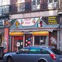 Photo of Emilio Pizza