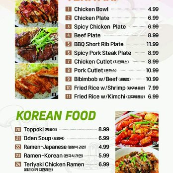 52M Teriyaki - Menu - Korean Near Me - La Mirada, California