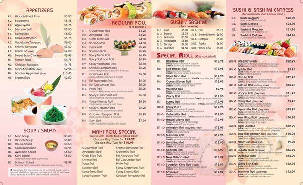 Menu photo 7 Shogun Hibachi & Sushi Arlington, TX Menu photo 7 Shogun Hibachi & Sushi Arlington, TX
