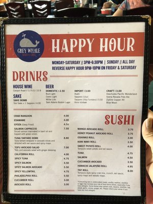 Menu photo 5 Grey Whale Sushi & Grill Lincoln, NE Menu photo 5 Grey Whale Sushi & Grill Lincoln, NE