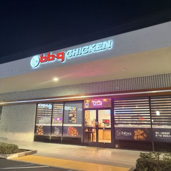 bb.q Chicken Convoy - Outside - Korean Near Me - San Diego, California bb.q Chicken Convoy - Outside - Korean Near Me - San Diego, California