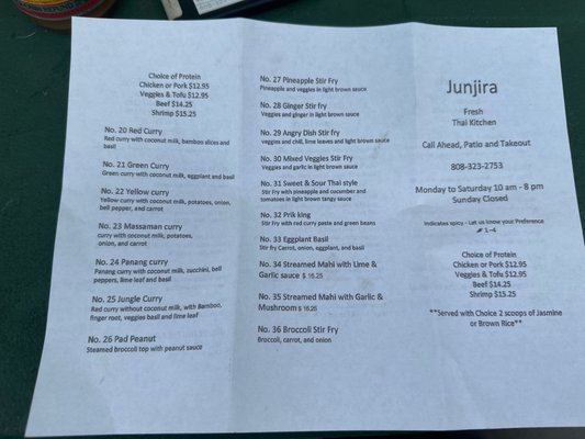 Menu photo 2 Junjira Fresh Thai Kitchen Captain Cook, HI