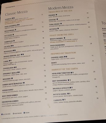 Menu photo 3 ilili Midtown New York, NY Menu photo 3 ilili Midtown New York, NY