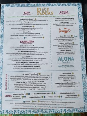 Menu photo 2 On The Rocks Kailua-Kona, HI Menu photo 2 On The Rocks Kailua-Kona, HI