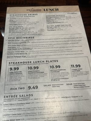 Menu photo 1 LongHorn Steakhouse Tifton, GA Menu photo 1 LongHorn Steakhouse Tifton, GA