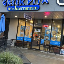 Greek Pita, it's what's for dinner!