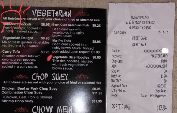 Hunan Palace by null