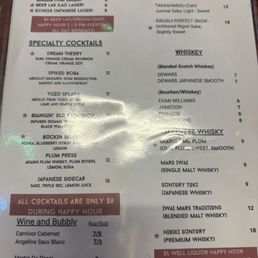 5/30/24 Cocktail Menu 5/30/24 Cocktail Menu