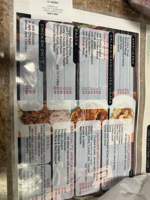 Menu photo 3 Jam Cafe Virginia Beach, VA Menu photo 3 Jam Cafe Virginia Beach, VA