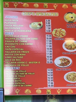 Menu photo 3 Pollos A La Brasas Downey, CA