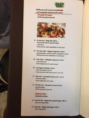 Menu photo 2 Pho Hanoi Copenhagen, 84 Menu photo 2 Pho Hanoi Copenhagen, 84