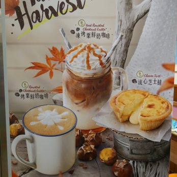 麥當勞 - Fast Food Near Me - Hong Kong, HK 麥當勞 - Fast Food Near Me - Hong Kong, HK