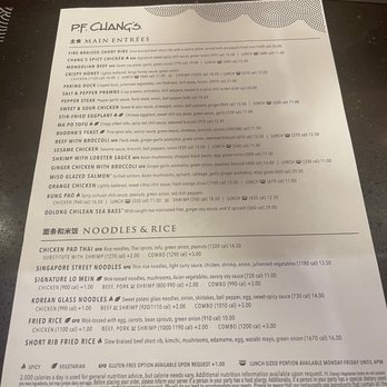 P.F. Chang's - Chinese Near Me - Newport News, Virginia