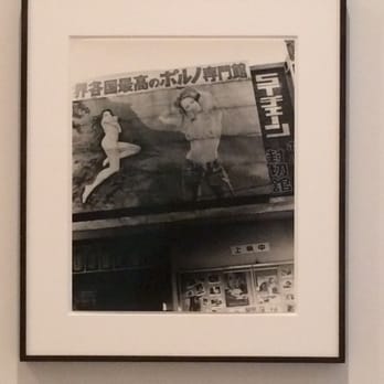 Yoshii Gallery - Daido Moriyama 6/3/16 - Art Galleries Near Me - New York, New York Yoshii Gallery - Daido Moriyama 6/3/16 - Art Galleries Near Me - New York, New York
