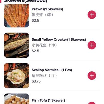 Dynasty BBQ - Menu - Chinese Near Me - Newark, California Dynasty BBQ - Menu - Chinese Near Me - Newark, California