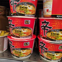WinCo Foods - Item