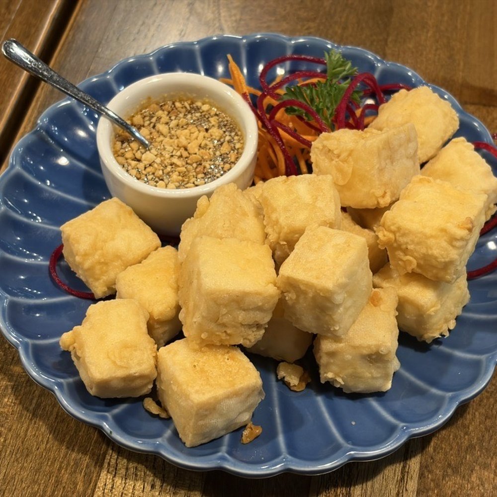 KiiN KiiN Thai - Tofu Bomb - Thai Near Me - Meridian, Idaho KiiN KiiN Thai - Tofu Bomb - Thai Near Me - Meridian, Idaho