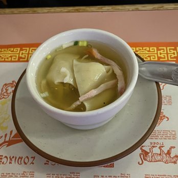 China Village - Wonton Soup (1.23.23) - Chinese Near Me - Ellicott City, Maryland China Village - Wonton Soup (1.23.23) - Chinese Near Me - Ellicott City, Maryland