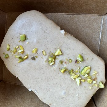 James Oliver Coffee - Pistachio Cardamom Semolina - Cafes Near Me - Detroit, Michigan James Oliver Coffee - Pistachio Cardamom Semolina - Cafes Near Me - Detroit, Michigan